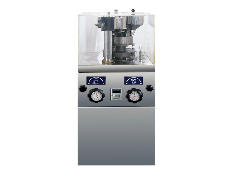 5  7  9旋轉(zhuǎn)式壓片機(jī)